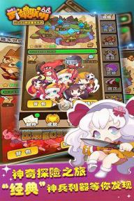 武娘联萌(图1)