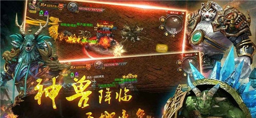 王者之魂(图4)