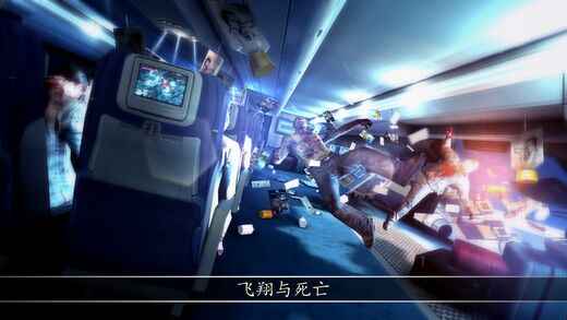 死亡扳机2(图3)