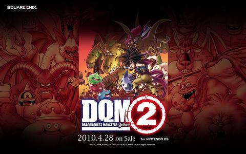 勇者斗恶龙2破解游戏(图五)