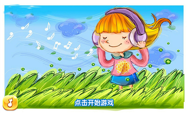 酷跑小哥(图一) 酷跑小哥破解游戏(图一)