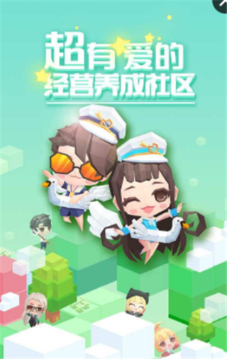 贝比岛2022版(图1)