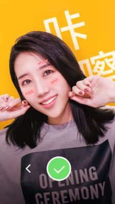 咔嚓美拍(图3)