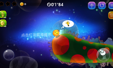 超级银河宝贝破解游戏(图三)