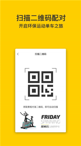 未度(图1)