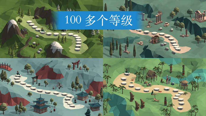 保利桥(图2)