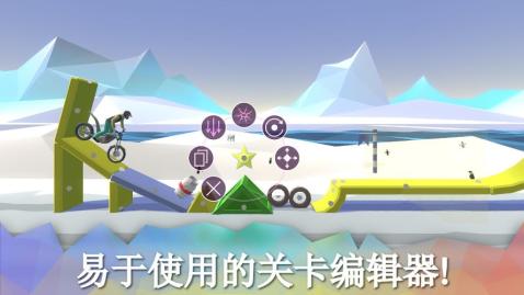疾风飞车世界(图1)