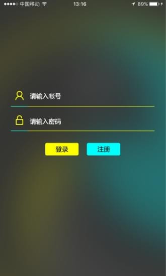 聊一聊(图1)
