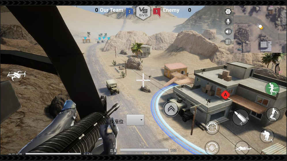 据点守卫放逐游戏(图1)