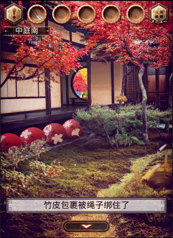 脫出游戲:花鳥風月破解游戲(圖二)