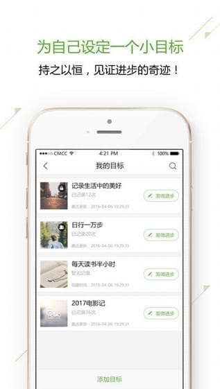 龙杯(图2)