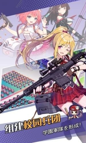 少女大冒险(图1)