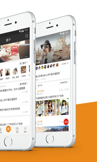 九点一刻(图1)