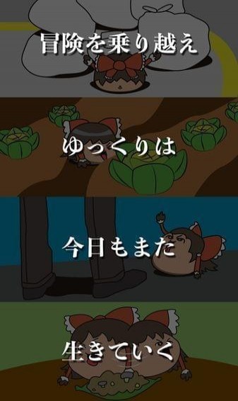 油庫(kù)里人生(圖3)