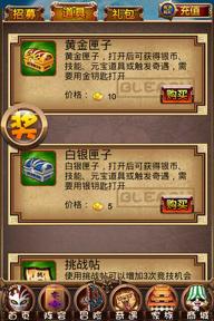 梦想死神2022版(图1)