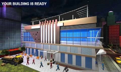 购物中心建设(图3)