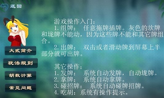 瀘州大貳(圖2)
