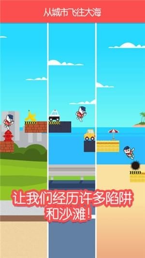 热带老板猫(图2)