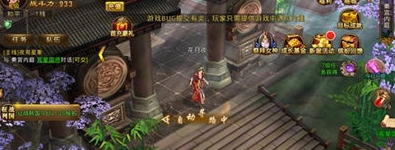 将军不要走(图3)