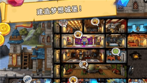 喧嚣的城堡(图2)