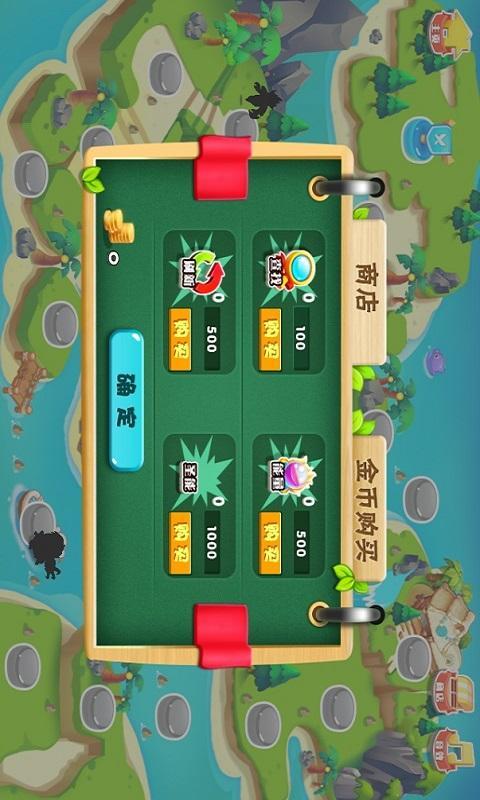 怪物惊魂夜破解游戏(图三)
