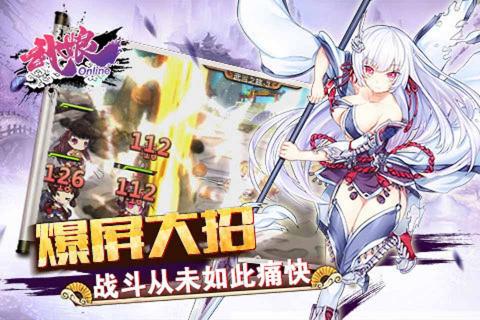 武娘(图1)