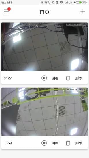 ToSee(图1)