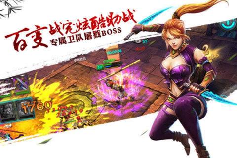 太极熊猫2022版(图1)