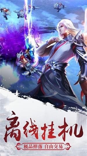 情缘仙剑(图4)