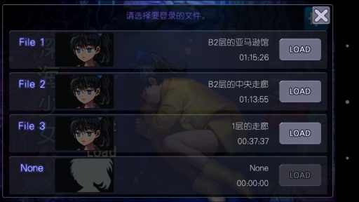 深海少女(图4)