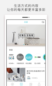 新品有戏(图3)