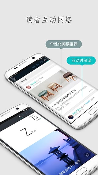 Zine(图1)