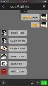 三次方·智己(图1)