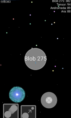 星球吞噬战破解游戏(图四)