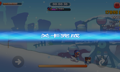 梦幻滑雪破解游戏(图二)