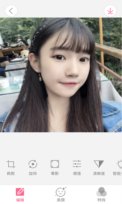 柚子修图相机(图4)