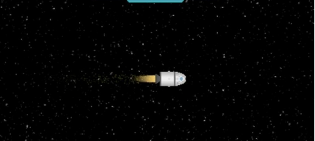 星际探险(图2)