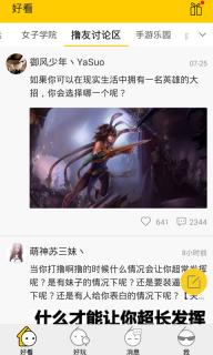 66(图3)