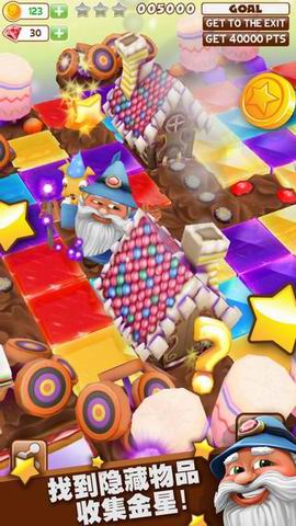 色彩巫师破解游戏(图四)