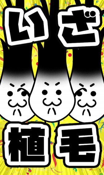 不能再当光头了(图3)