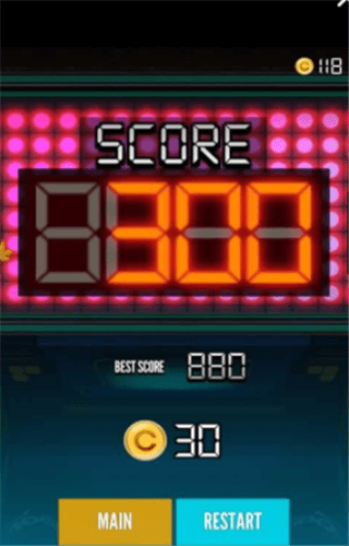 球侠王(图3)