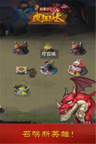 暗黑部落(图3)