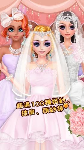 莉萨公主婚礼沙龙(图1)