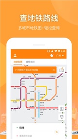 闪客蜂(图2)