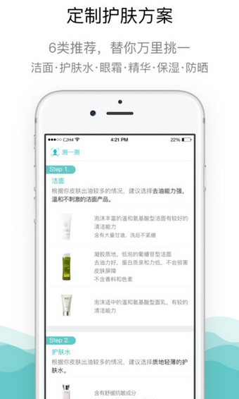 你今天真好看(图3)