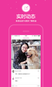 爱吧(图1)