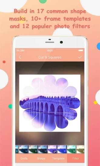 微信九宫图制作(图1)