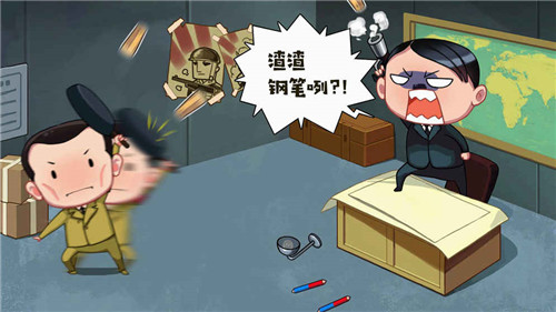 旗鼓鬼畜的对手(图2)