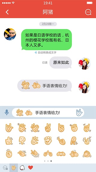 声活(图1)