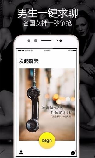 玩洽(图2)